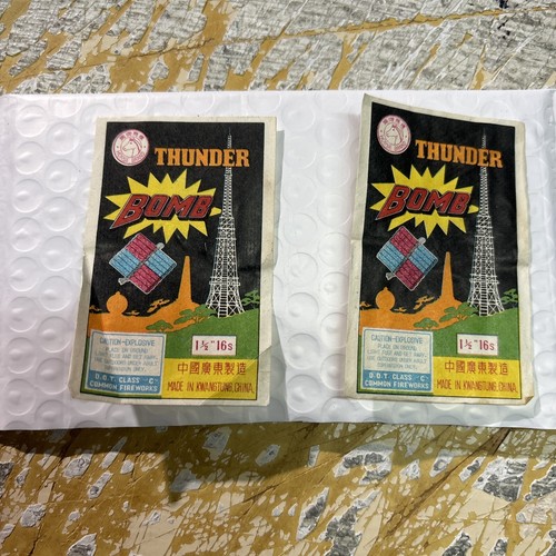 Vintage thunder bomb - vintage,